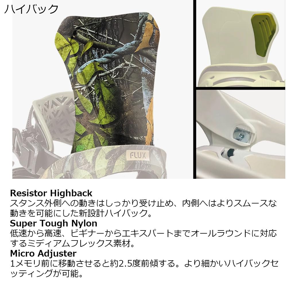 Amazon | FLUX フラックス スノーボード ビンディング DS 25-26 モデル